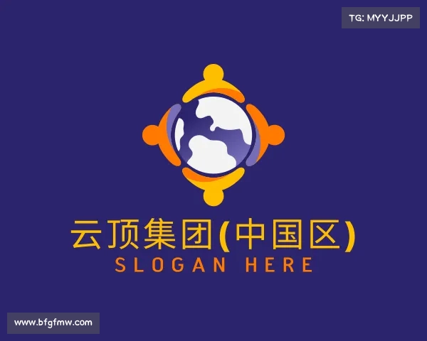 知道云顶集团(中国区)